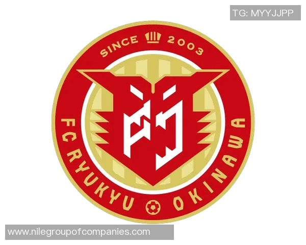 琉球足球队迎战爱媛FC全力争胜精彩对决即将上演