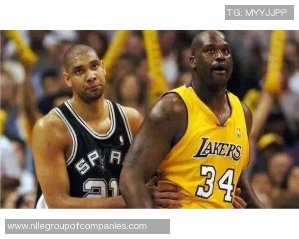 奥尼尔与邓肯巅峰对决精彩视频回顾，重温篮球传奇的辉煌瞬间